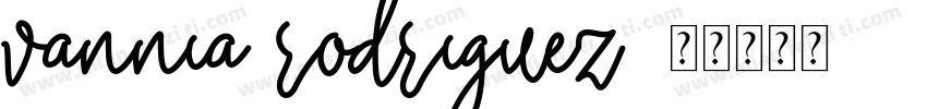 vannia rodriguez字体转换